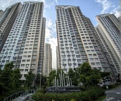 Blk 292B Skypeak @ Bukit Batok (Bukit Batok), HDB 4 Rooms #608151071